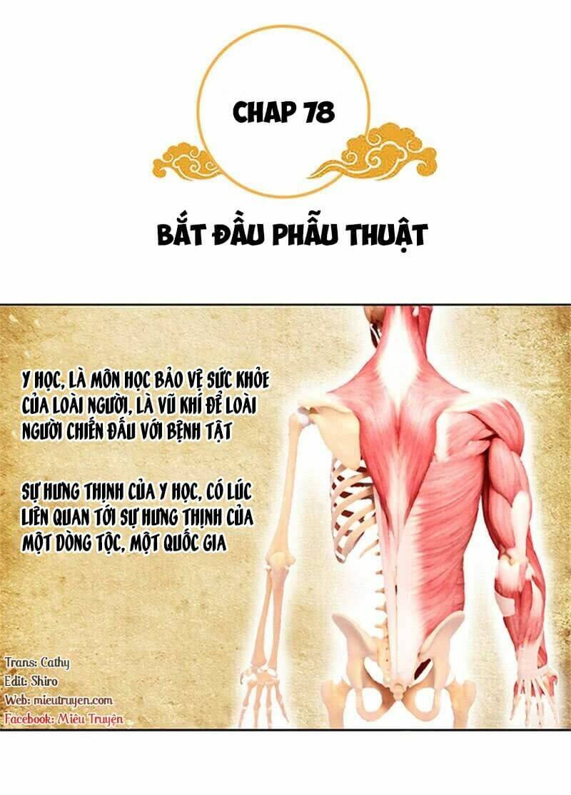 Tận Diệt Vương Gia Mãn Triều: Chapter 78
