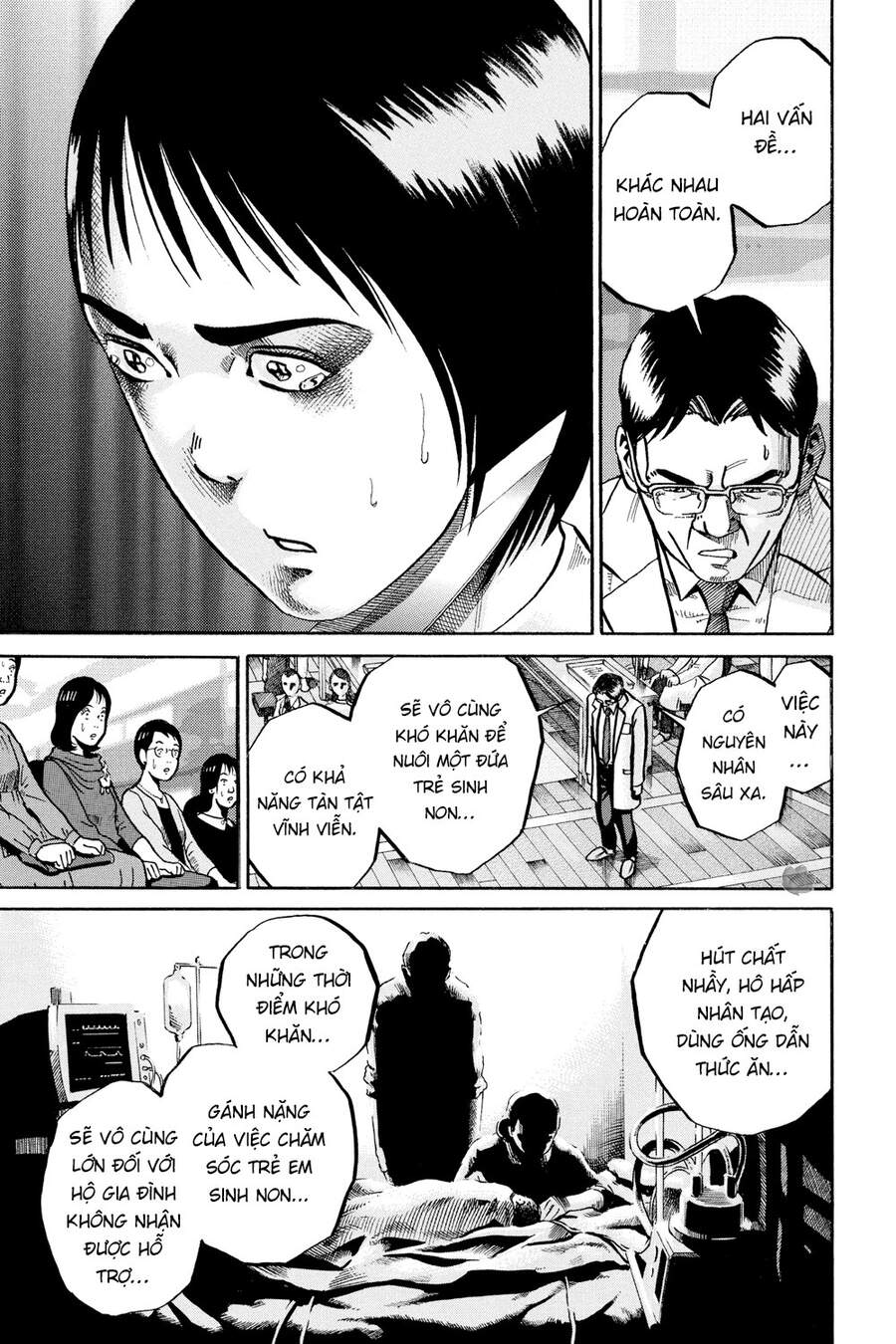 Ikigami: Chapter 51