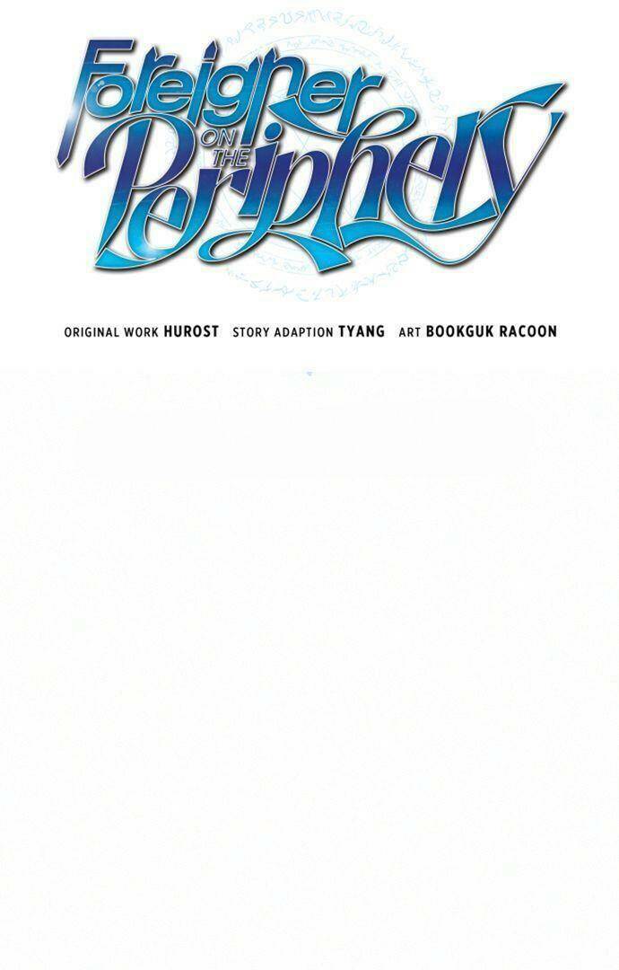 Kẻ Ngoại Lai Ở Vùng Đất Bị Ruồng Bỏ: Chapter 13