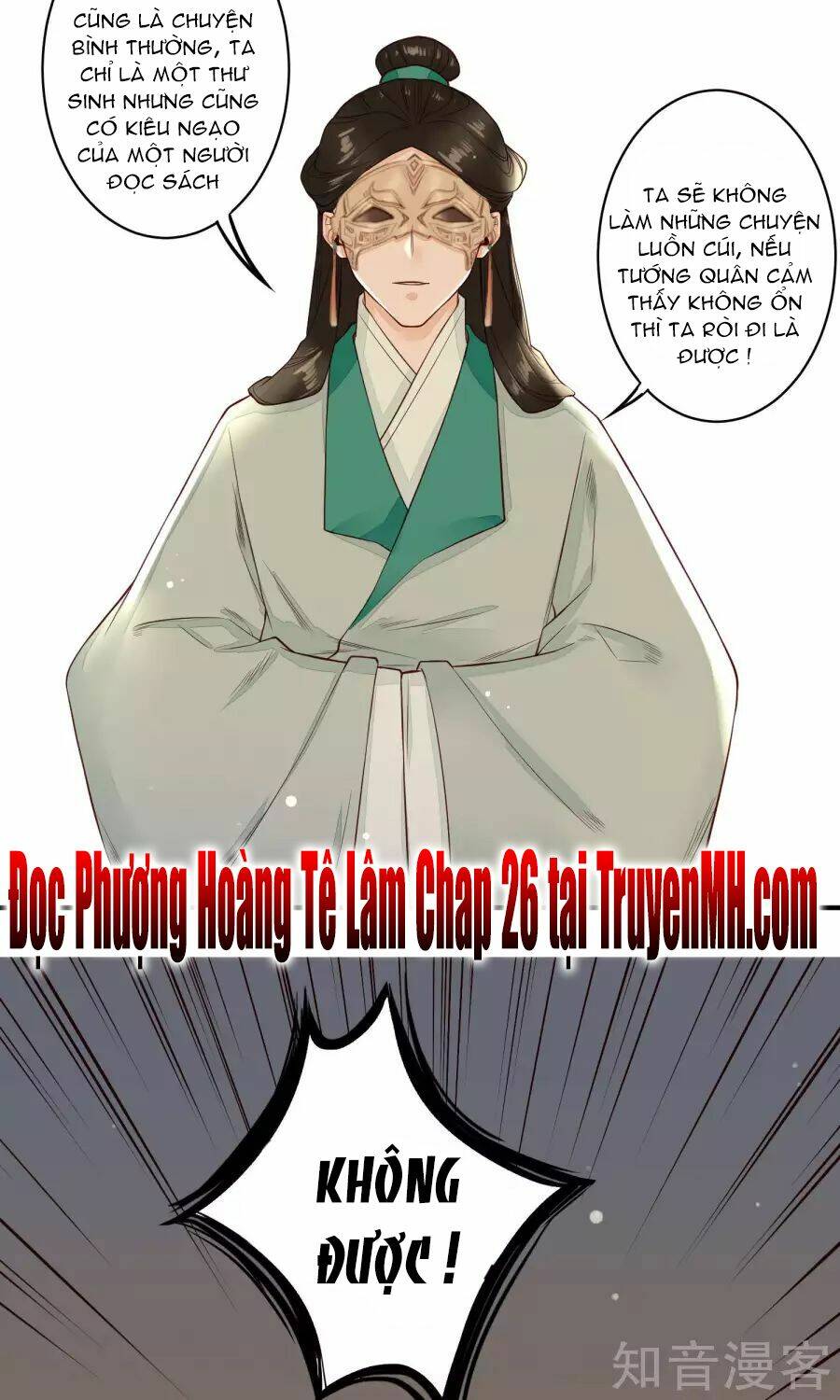 Phượng Hoàng Tê Lâm: Chapter 25