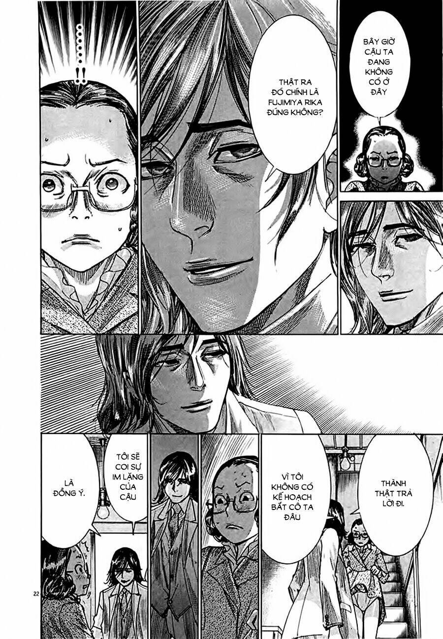 Yuureitou: Chapter 42