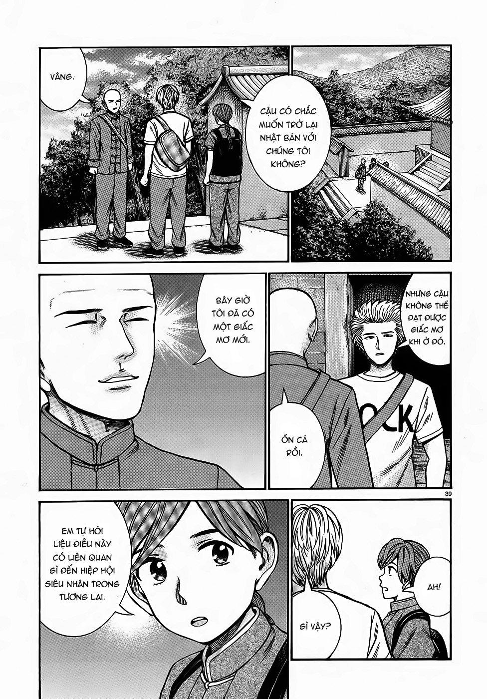 Não Phẳng Siêu Năng Lực: Chapter 80