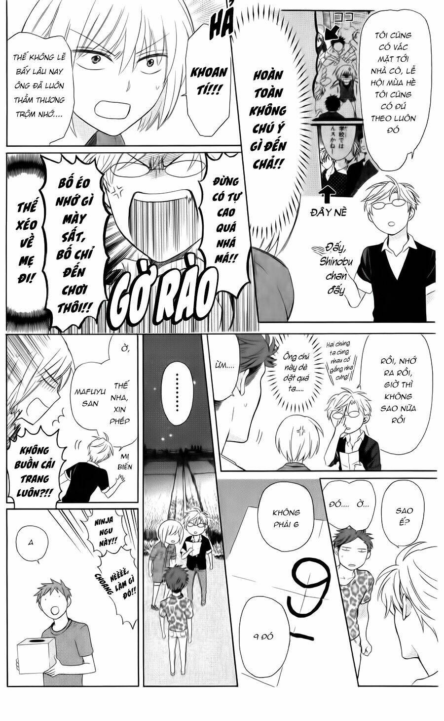 Thầy Giáo Của Tôi: Chapter 99