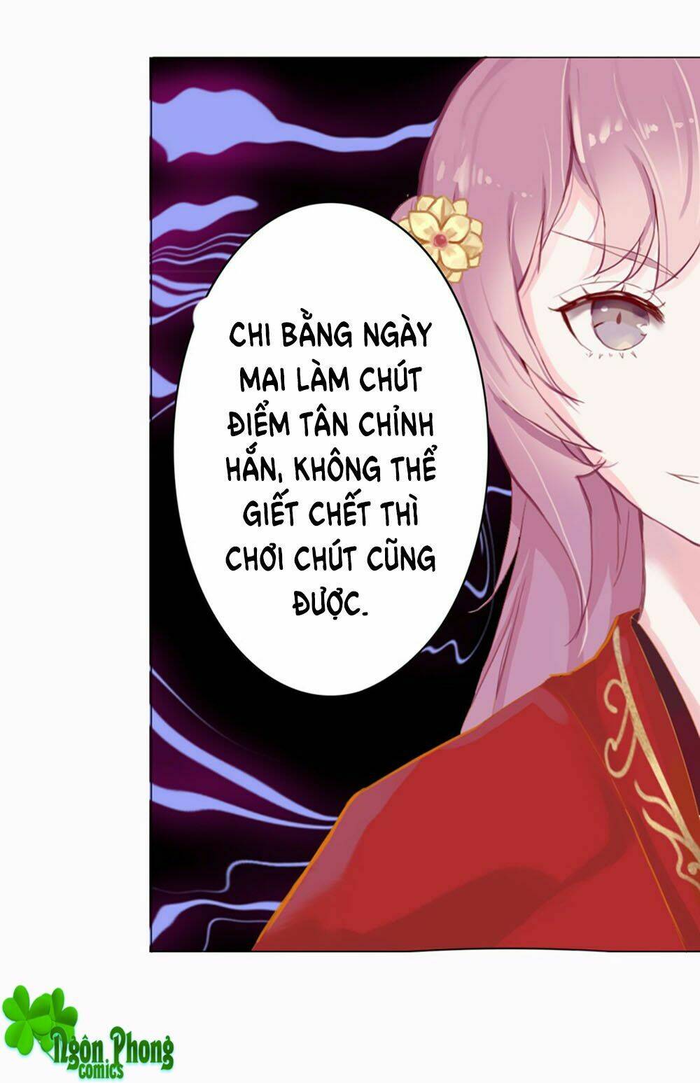 Đường Hoa Nhất Mộng Cổ Phi Truyện: Chapter 1