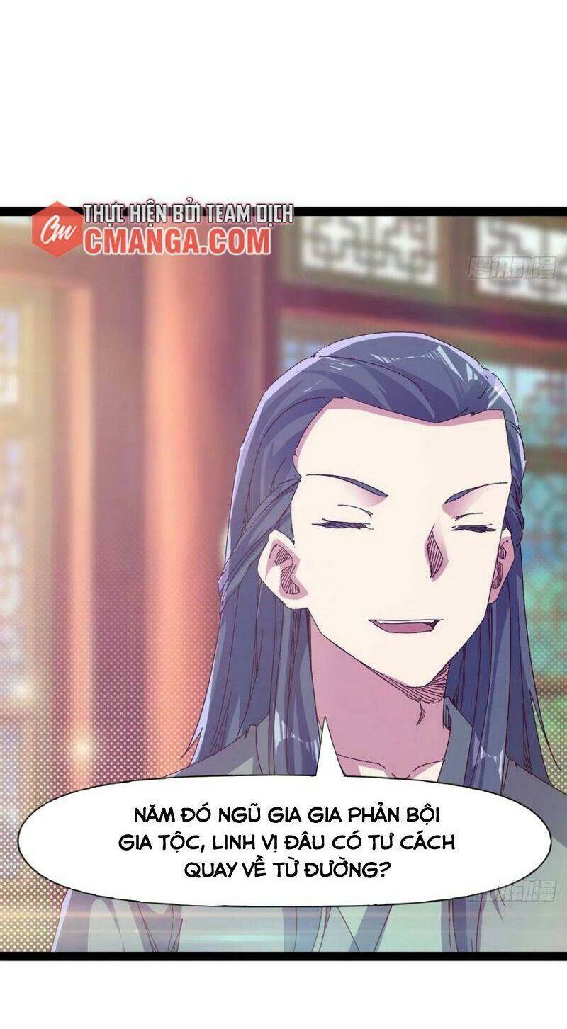 Kiếm Đồ: Chapter 106