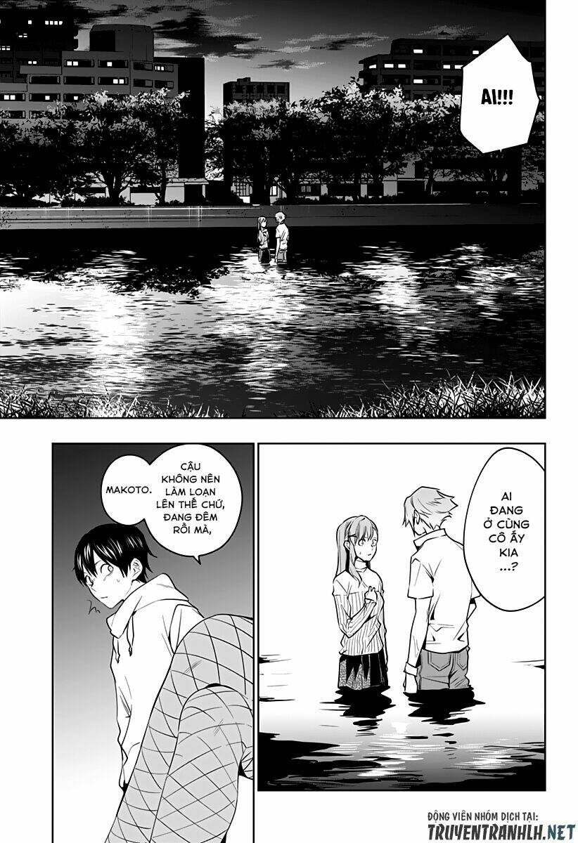 Koi Goku No Toshi: Chapter 44