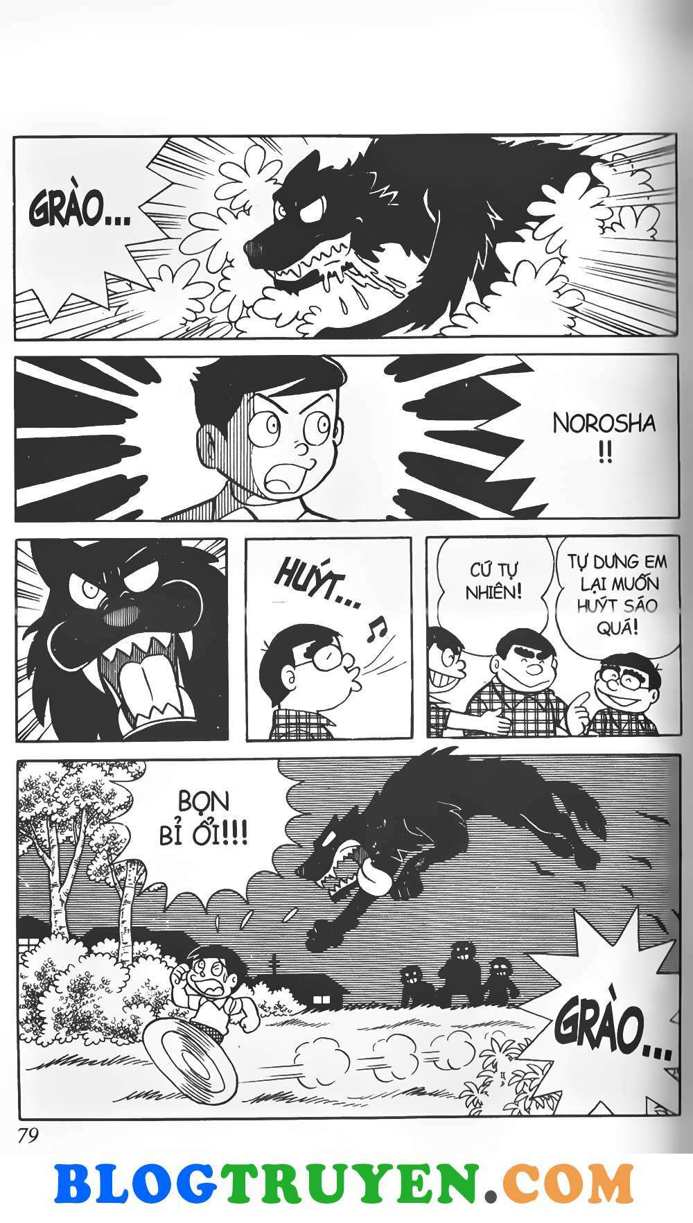Con Tàu Băng: Chapter 3