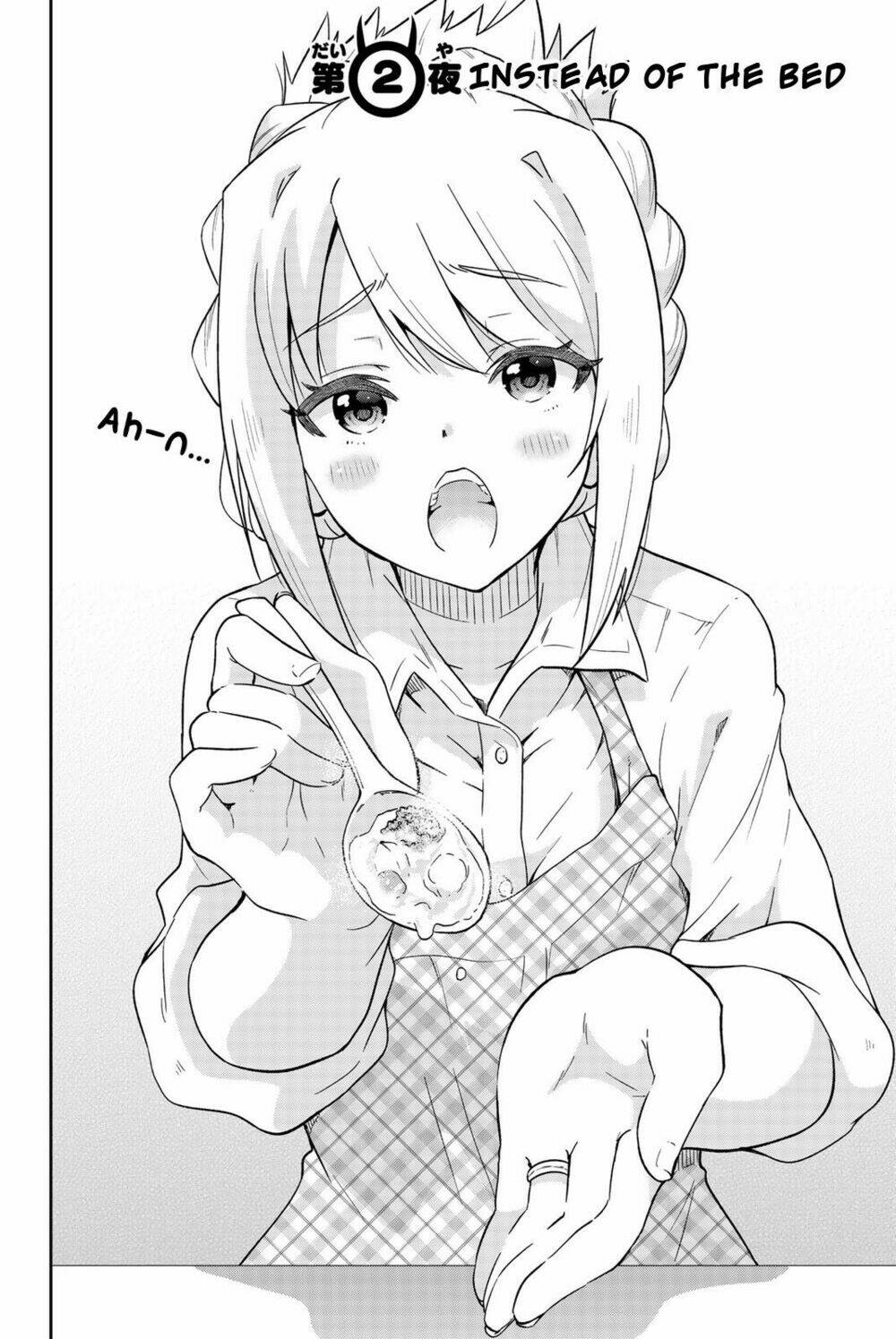 Shinde Kudasai! Yuusha Desho?: Chapter 2