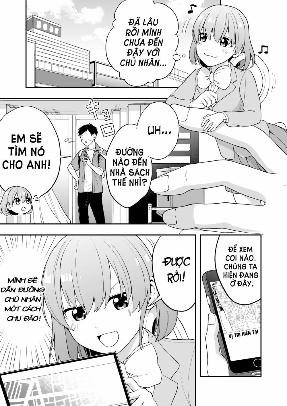 Koisuru Sumaho-Chan: Chapter 20