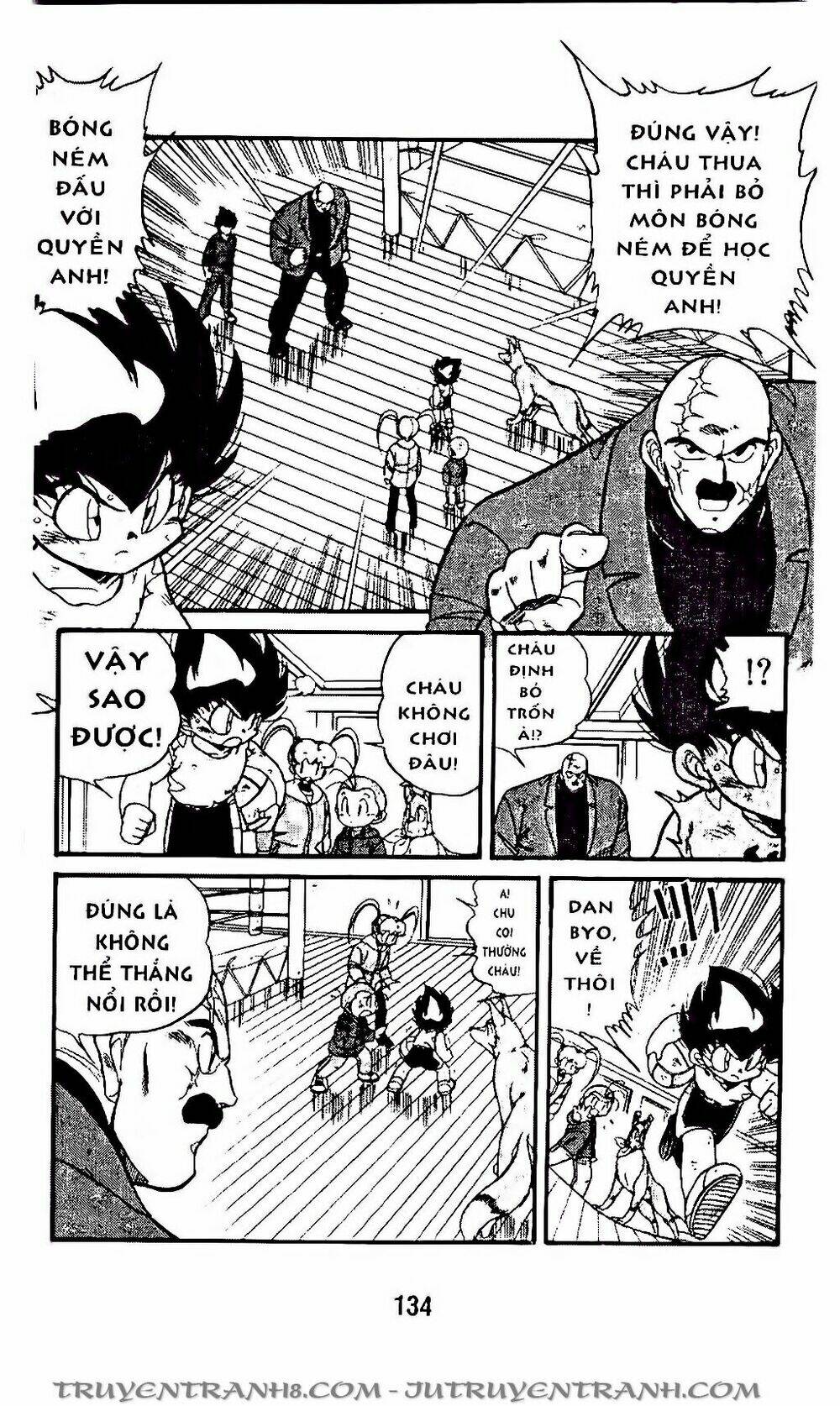 Vua Bóng Ném: Chapter 66.1