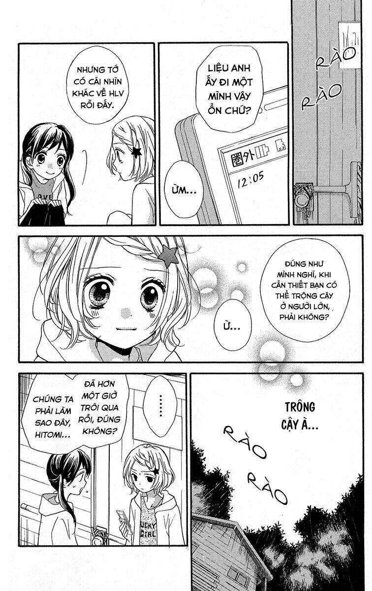 Screaming Lesson!!!: Chapter 36.5