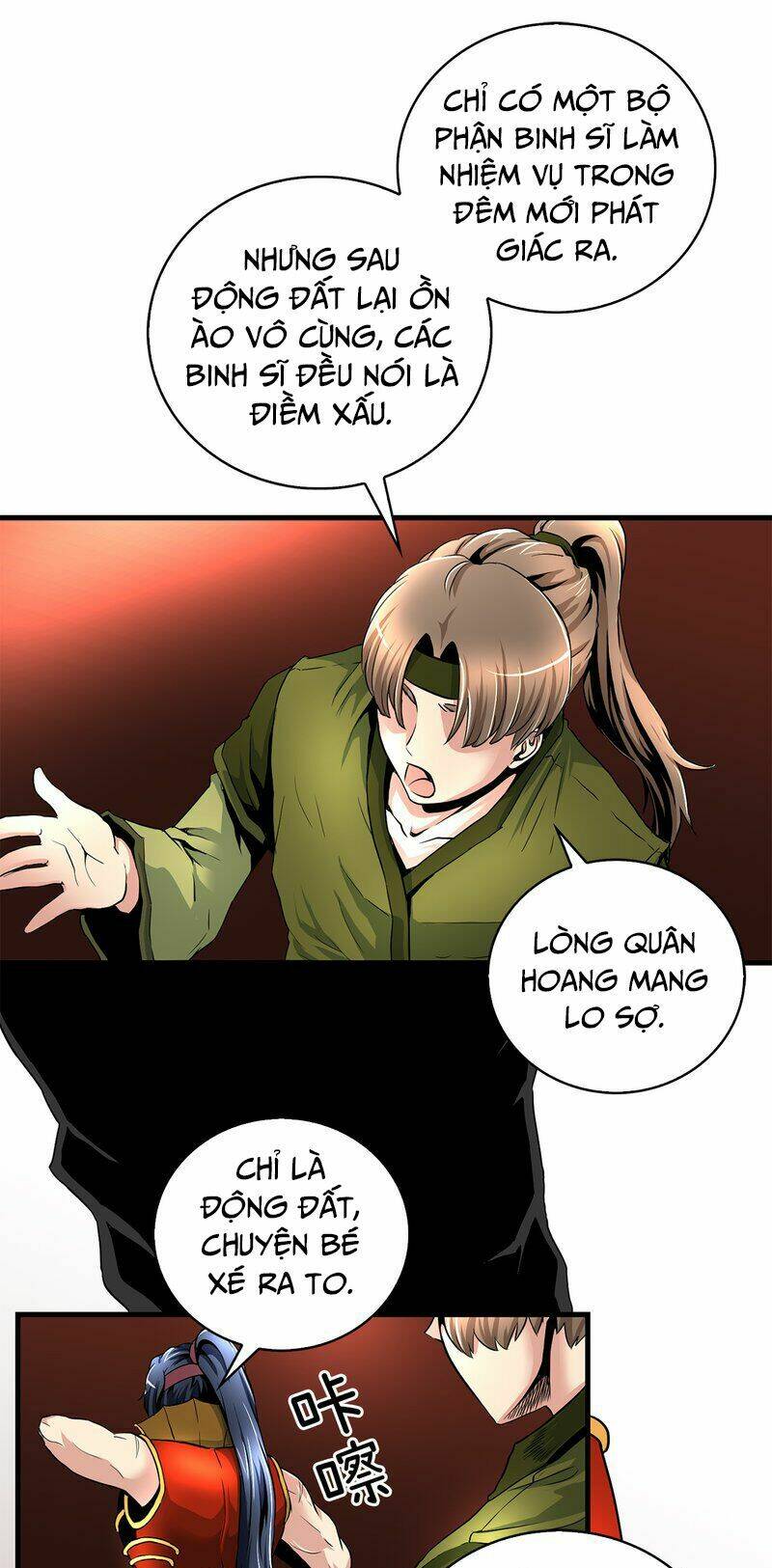 Thiên Hạ Đệ Nhất Cao Thủ Đi Học: Chapter 3