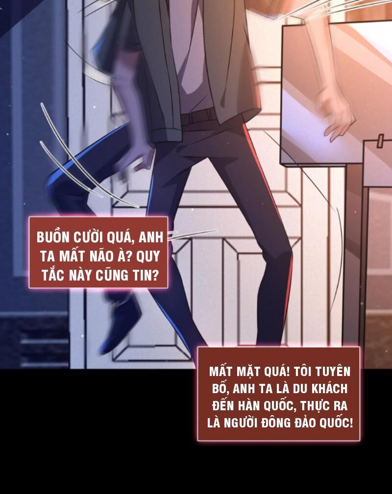 Quy Tắc Chuyện Lạ: Bắt Đầu Hóa Thân Đánh Lui Chiến Thần: Chapter 63.1