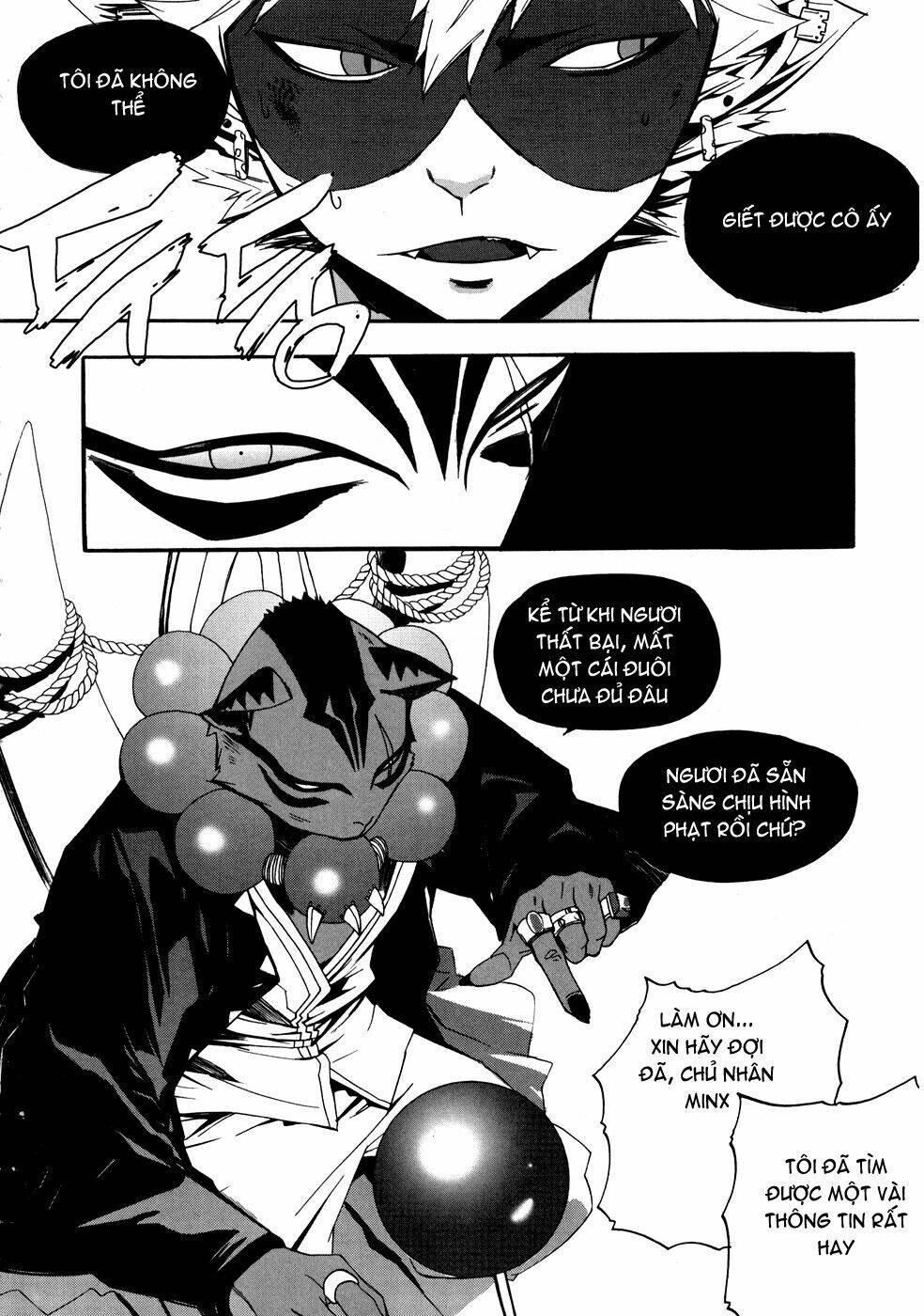 Carnivorous Princess Yegrinna: Chapter 7