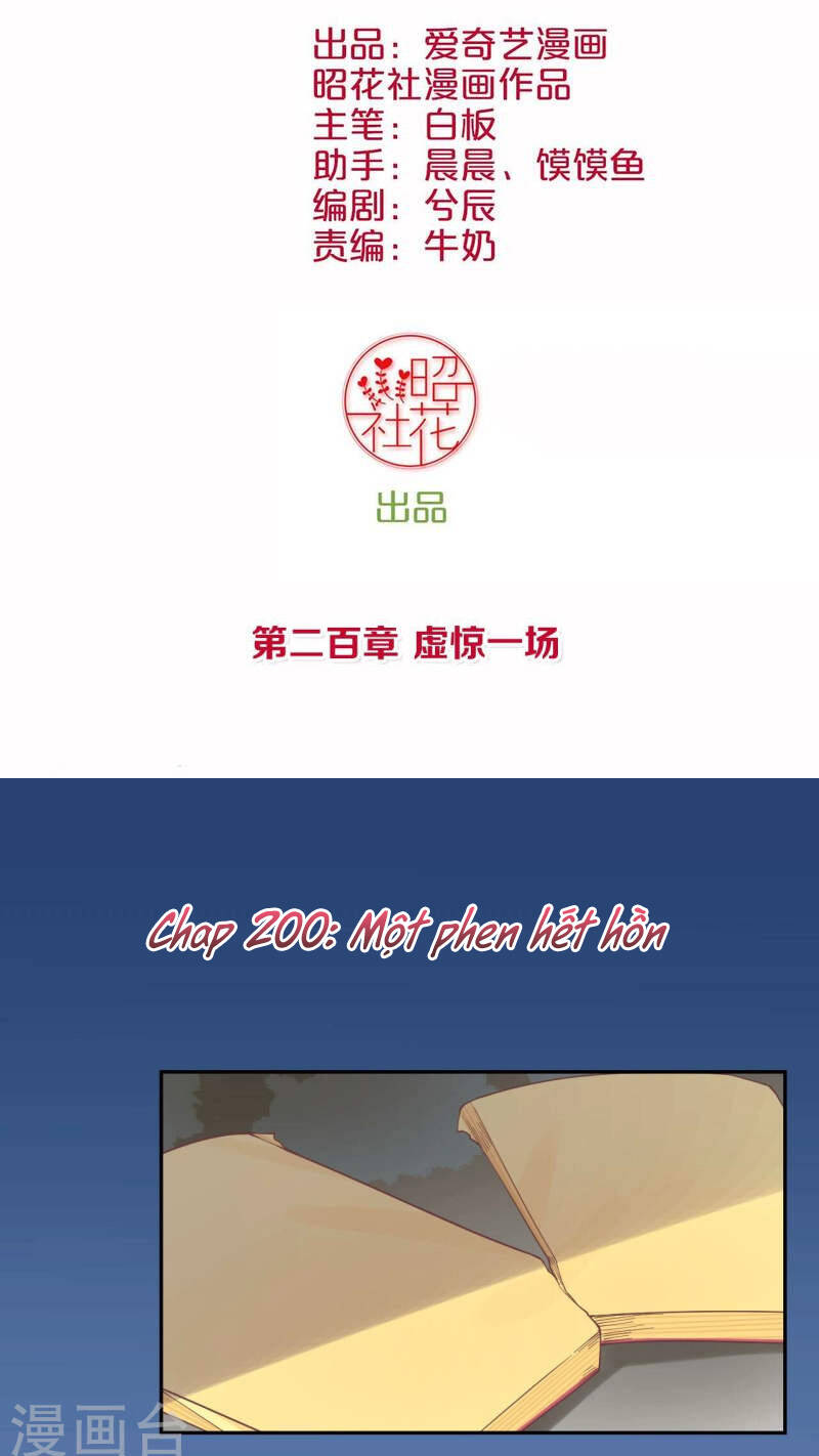 Hoàng Hậu Bận Lắm: Chapter 200