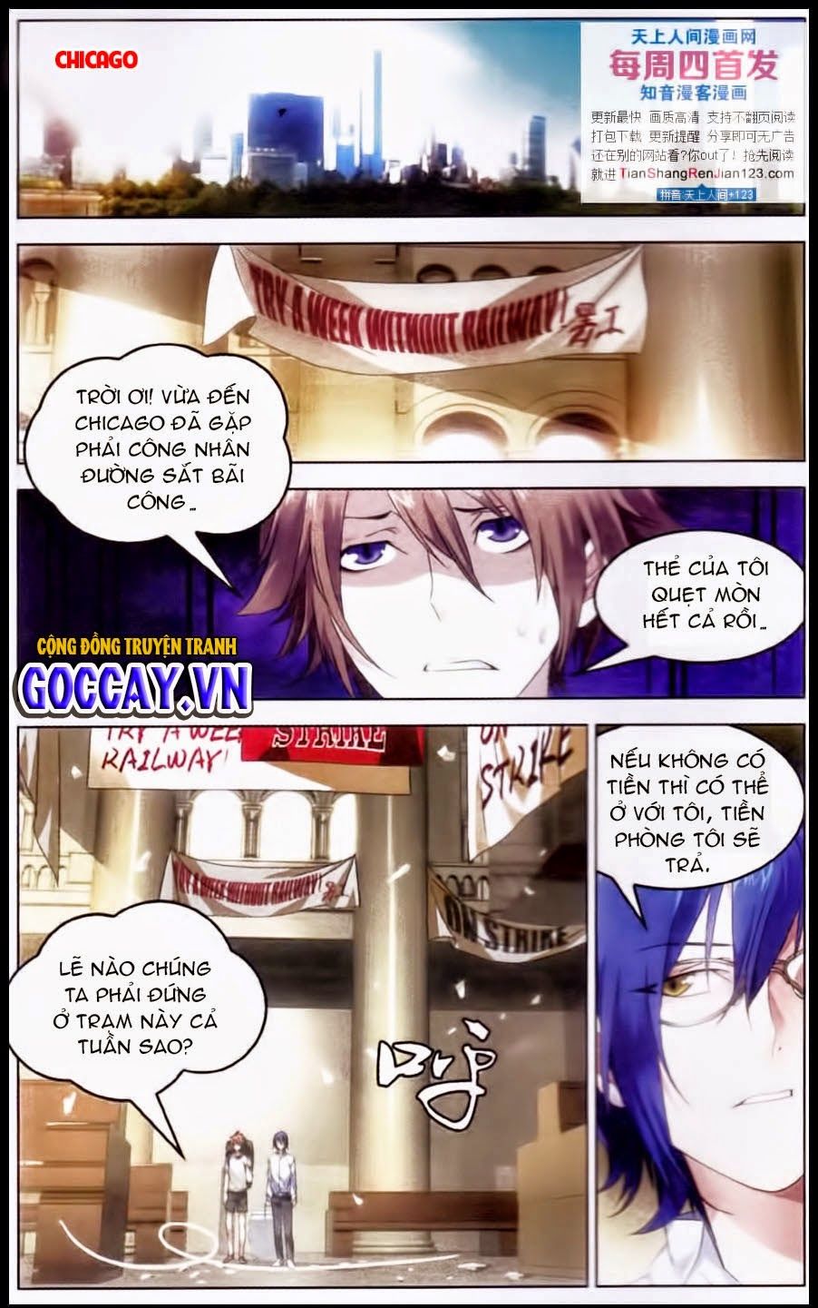 Long Tộc 2: Chapter 17