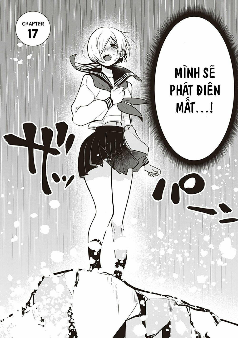 Giri-Giri Saegiru Katagirisan: Chapter 17