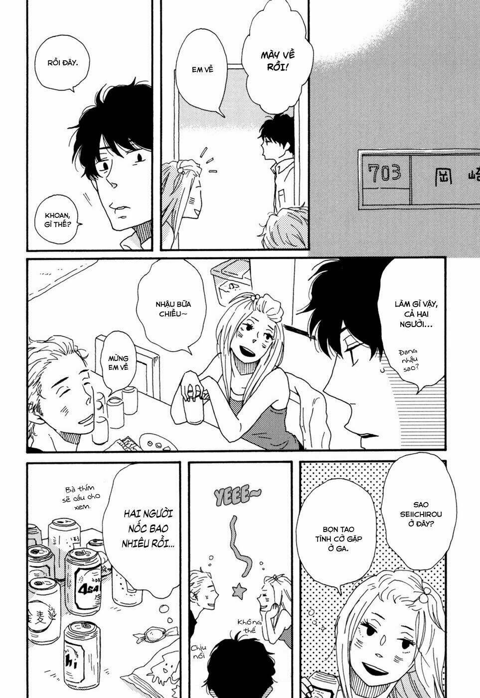 Ai Mo Kawarazu: Chapter 1