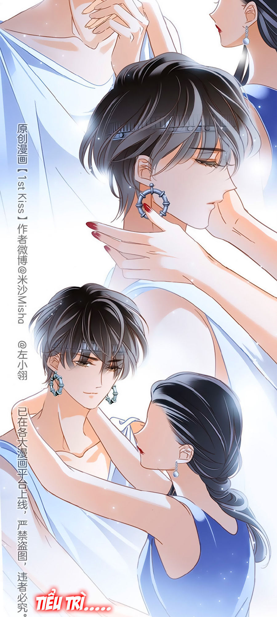 Tình Yêu Và Nhà Sản Xuất: Chapter 20