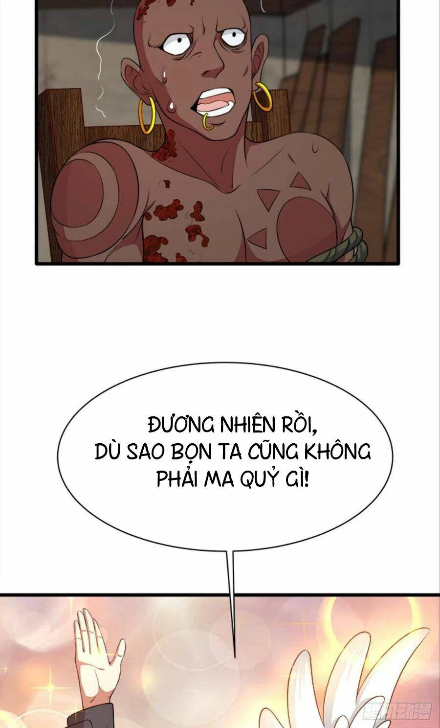 Mạt Thế Thần Tài: Chapter 35