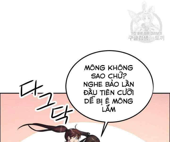 Thiên Hạ Đệ Nhất Phiêu Sĩ: Chapter 9