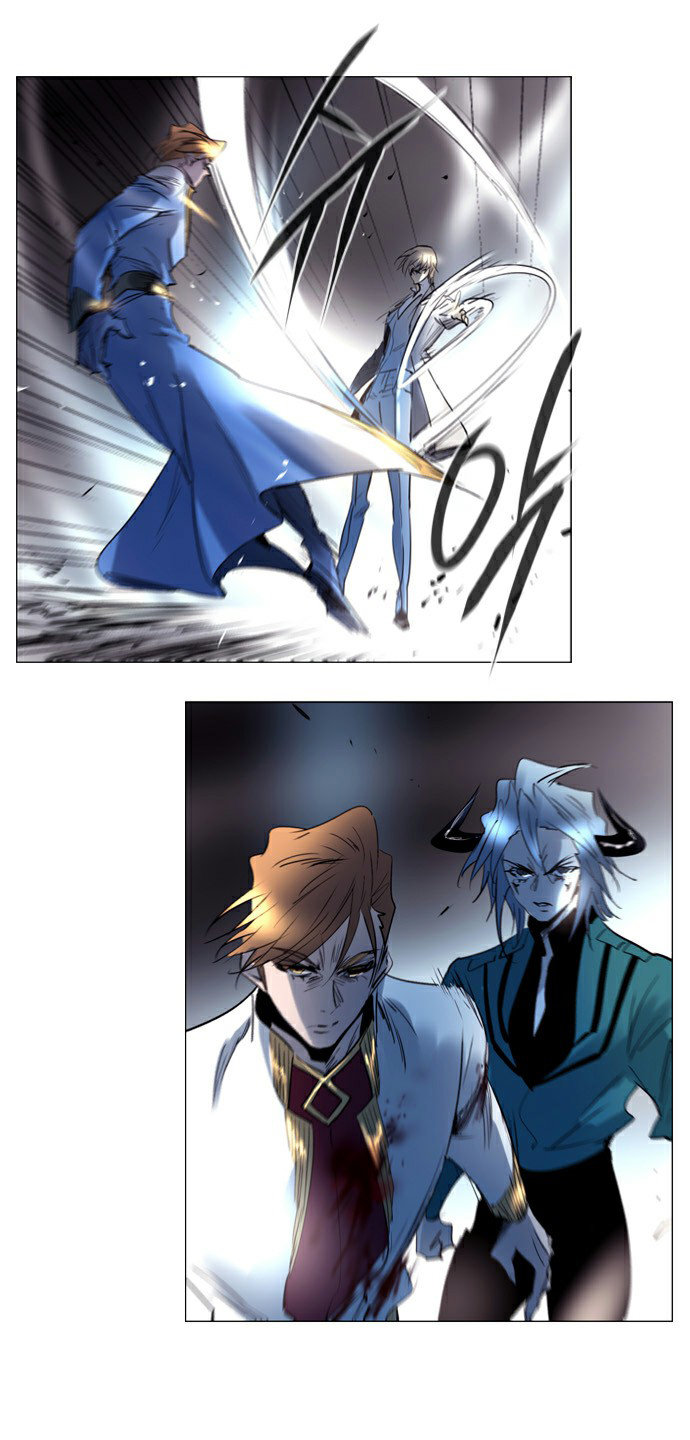 Soul Cartel: Chapter 196