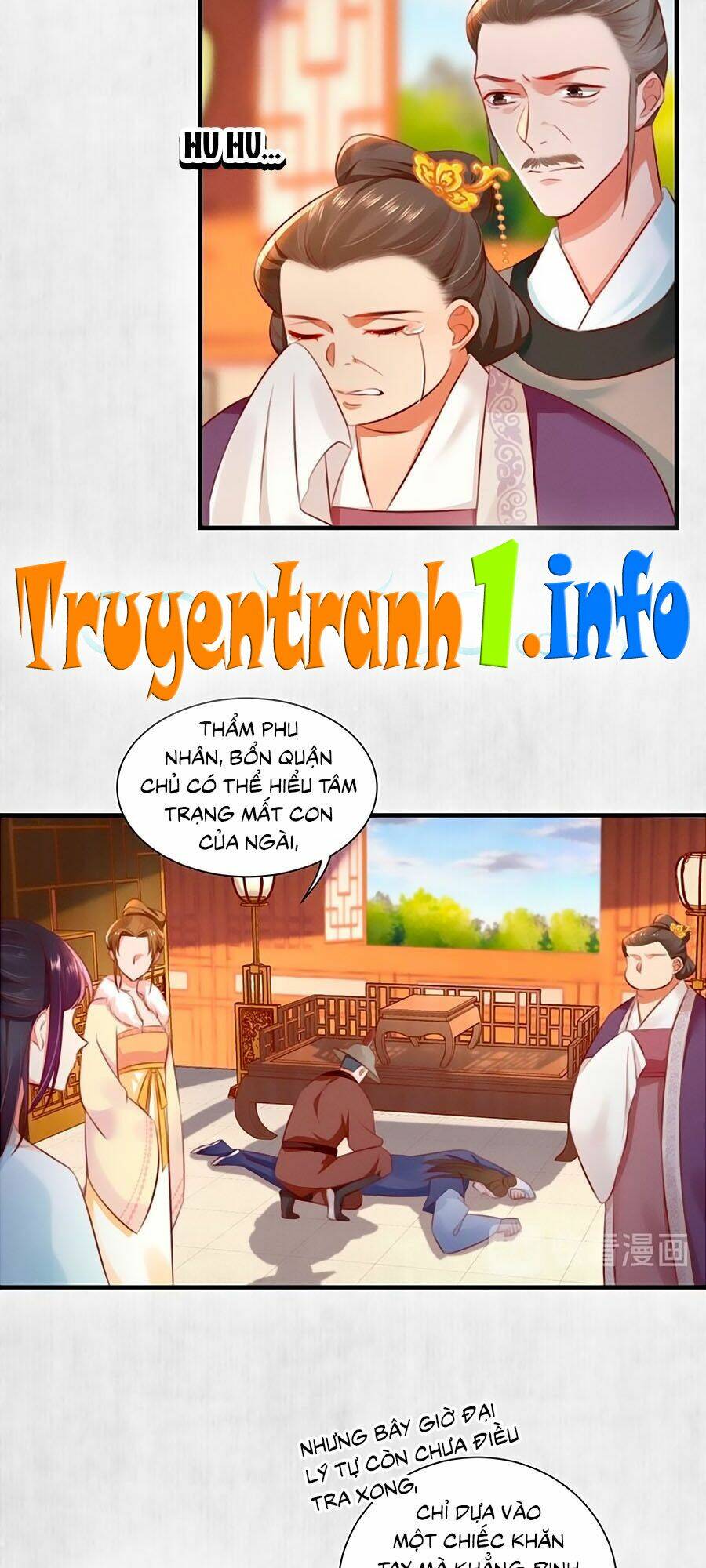 Hoạn Phi Hoàn Triều: Chapter 78