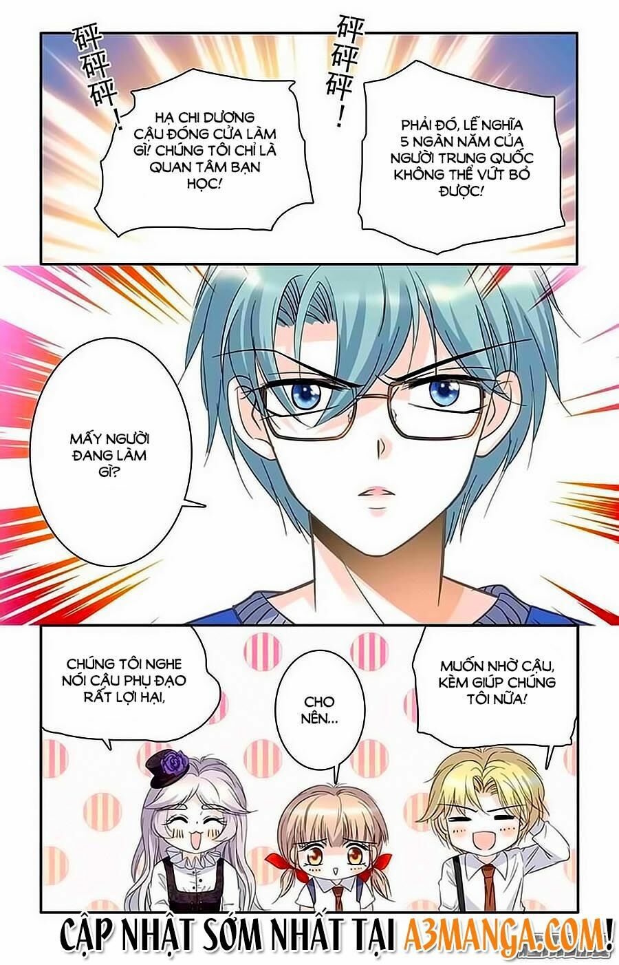 Thanh Ninh Chi Hạ: Chapter 29