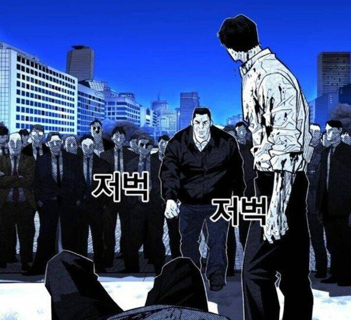 Quảng Trường Máu: Chapter 53