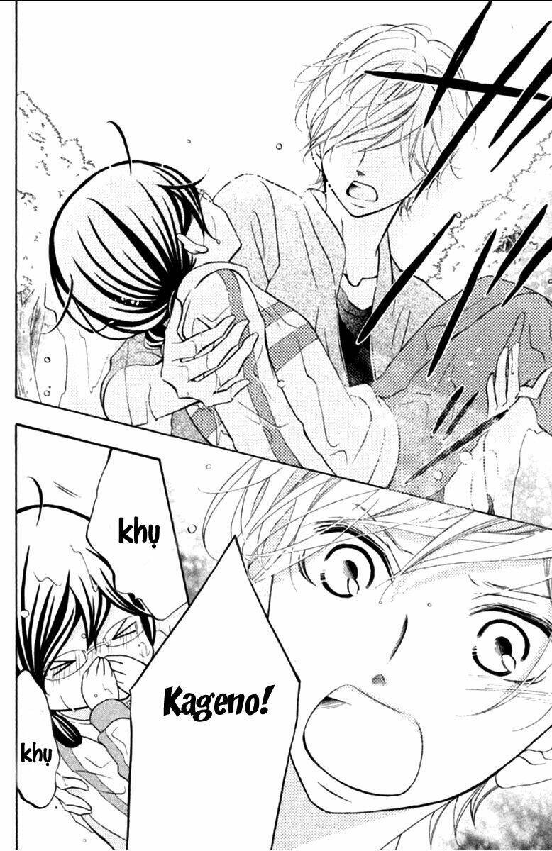 Kageno Datte Seishun Shitai: Chapter 11