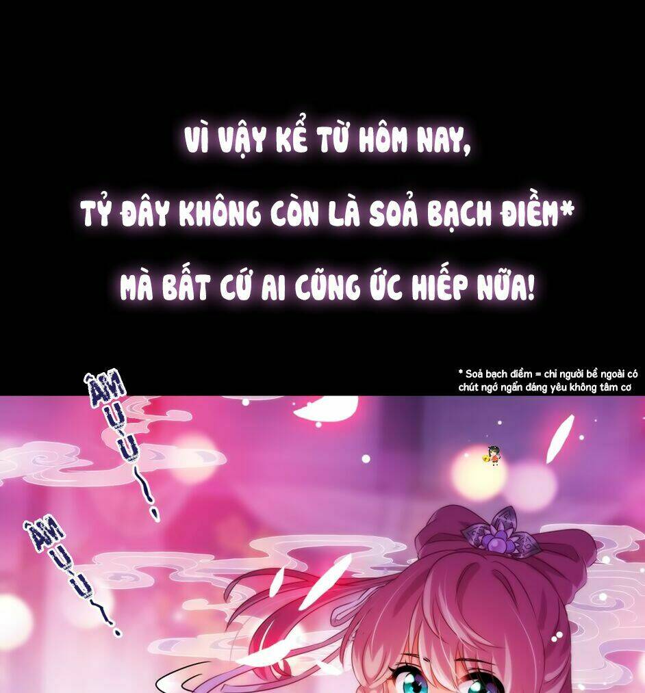 Ồ, Sủng Phi Đại Nhân Của Ta: Chapter 0