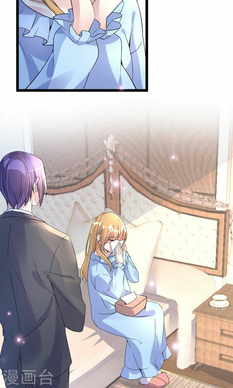 Mặt Nạ Mê Hoặc: Chapter 59