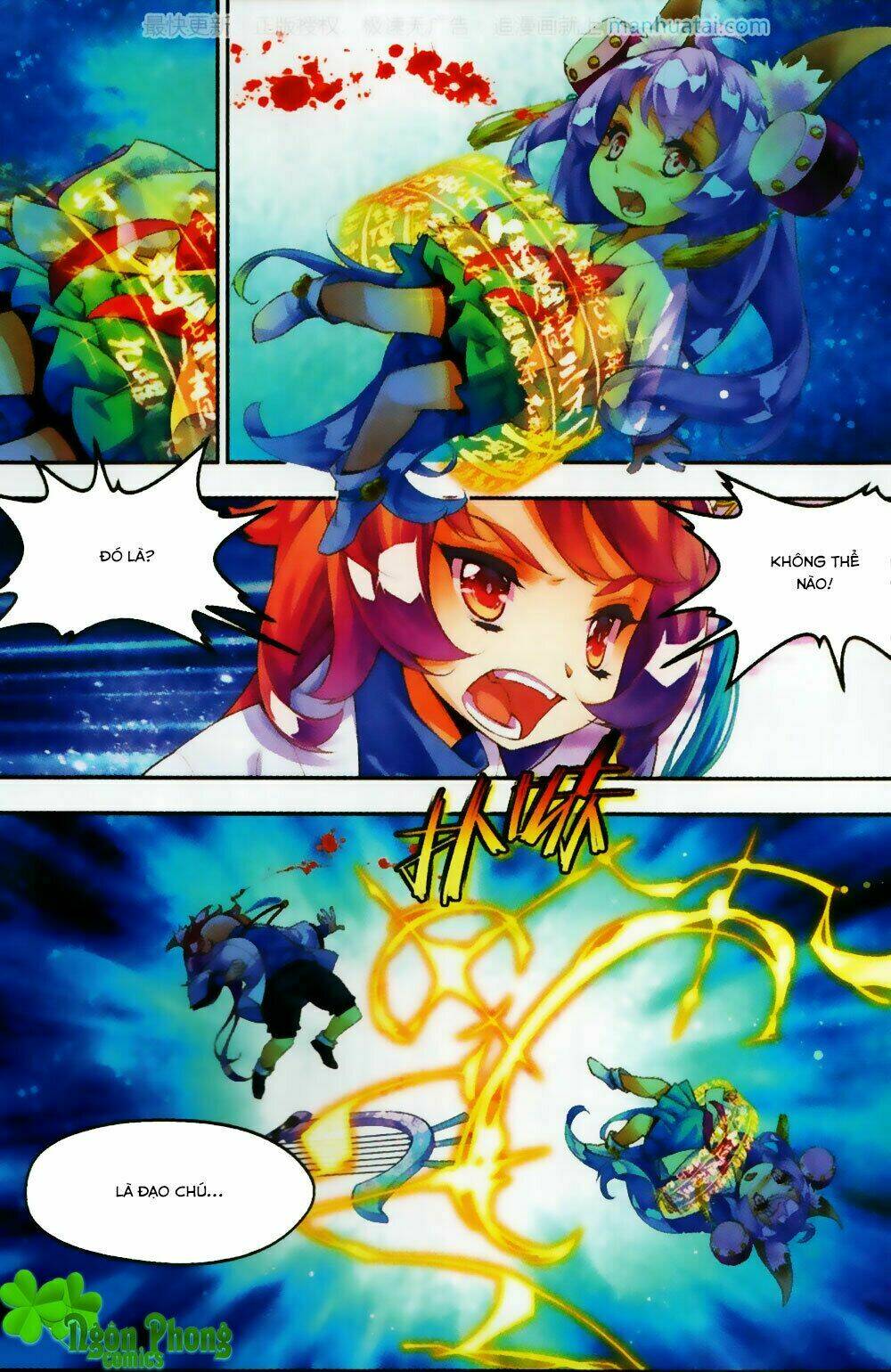 Thu La: Chapter 24