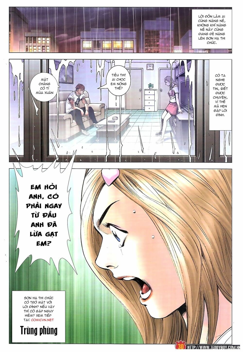 Người Trong Giang Hồ: Chapter 1881: Phục Song Hổ