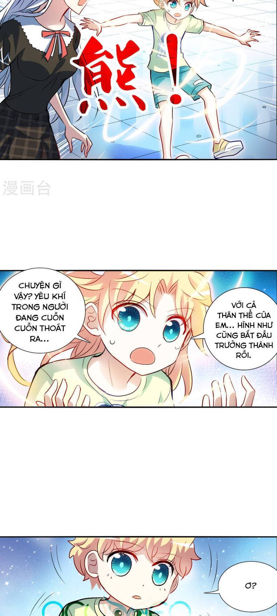 Tô Tịch Kỳ Quái: Chapter 170