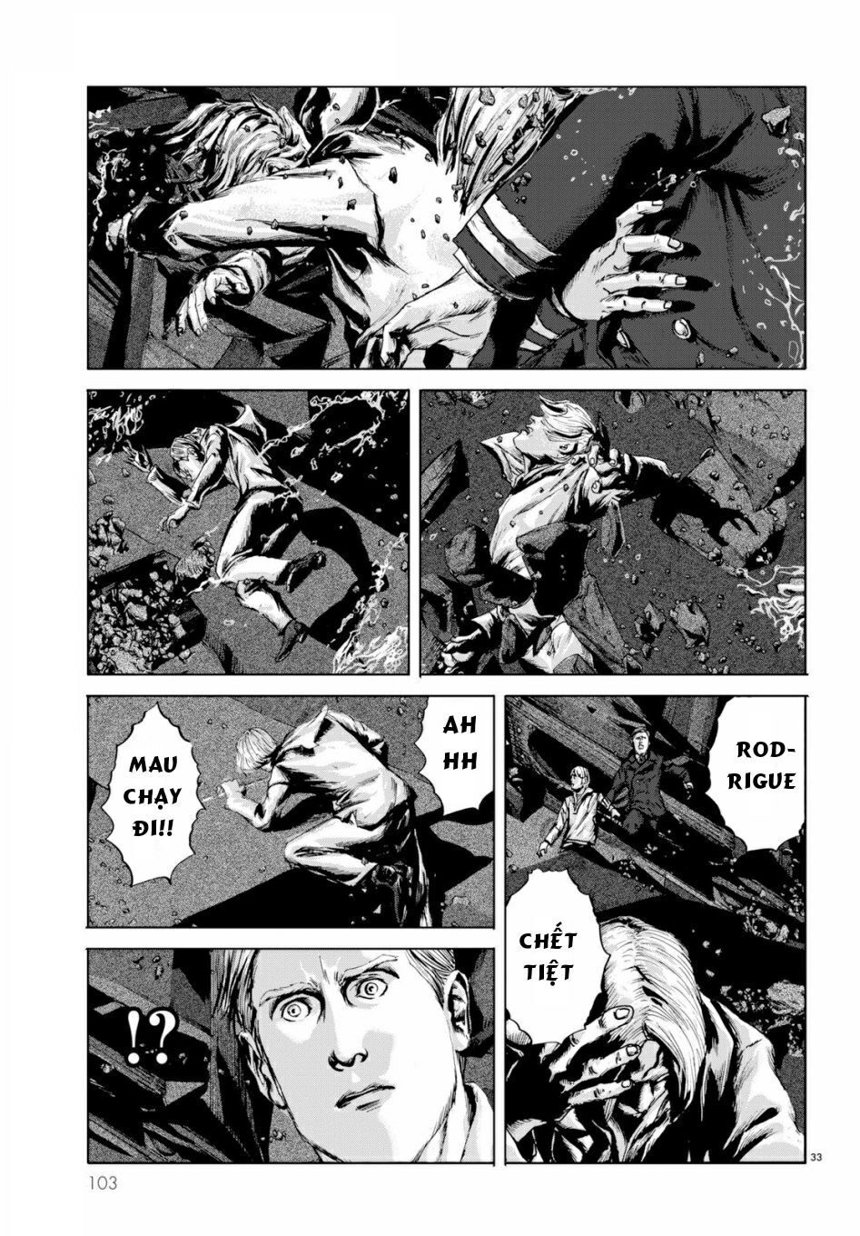 The Call Of Cthulhu: Chapter 6