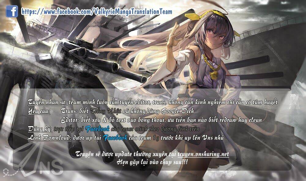 Kantai Collection Itsuka Shizuka Na Umi De: Chapter 0