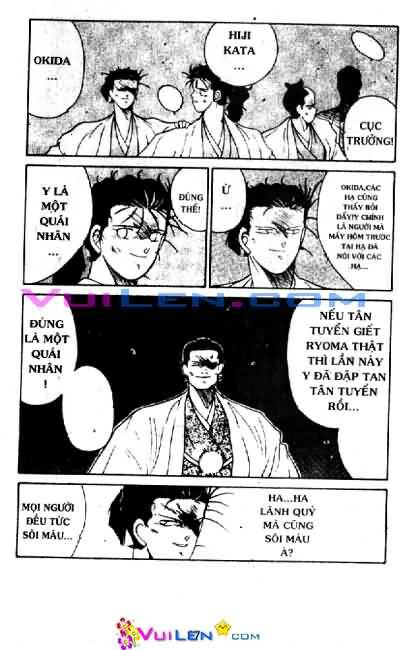 Truyền Nhân Atula Phần II: Chapter 3
