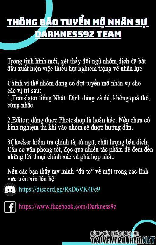 Orechi No Maid-San: Chapter 2