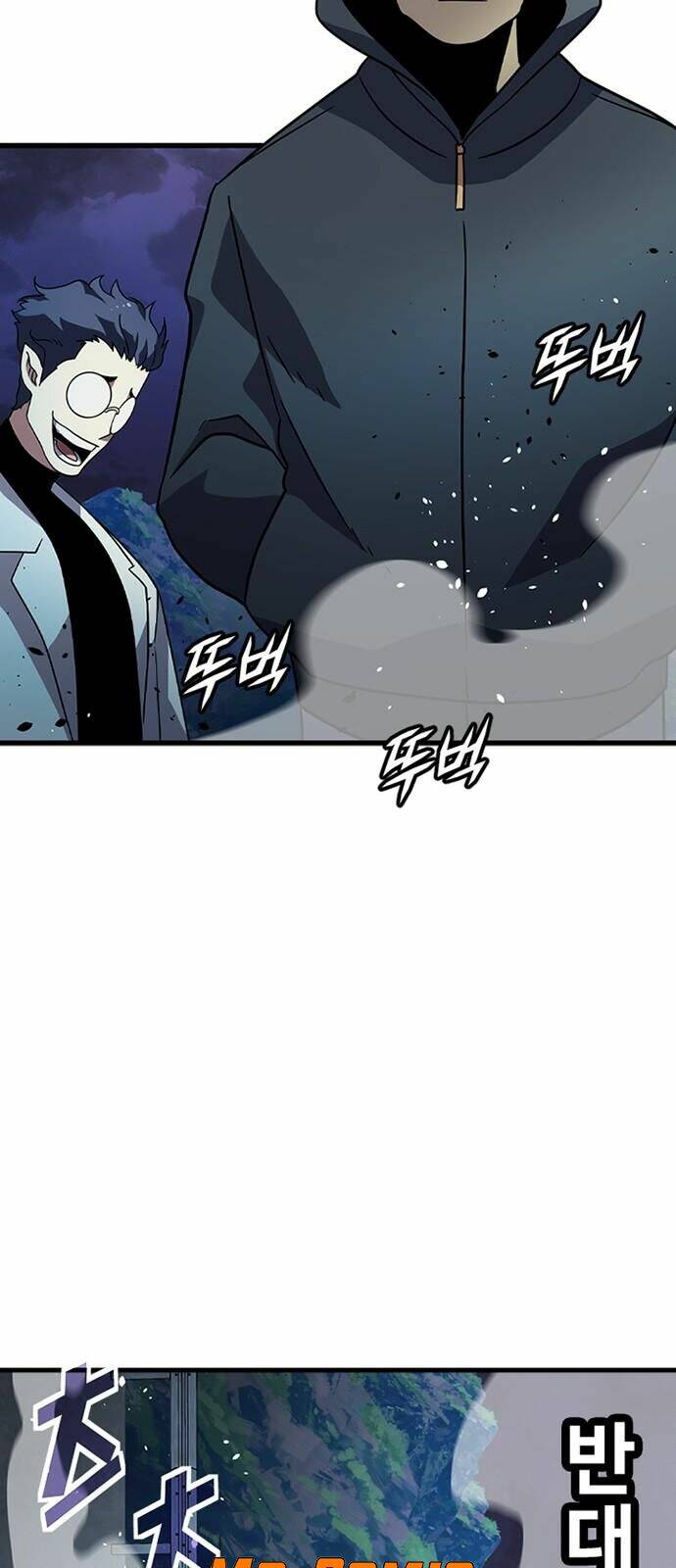 Điểm Chết: Chapter 25