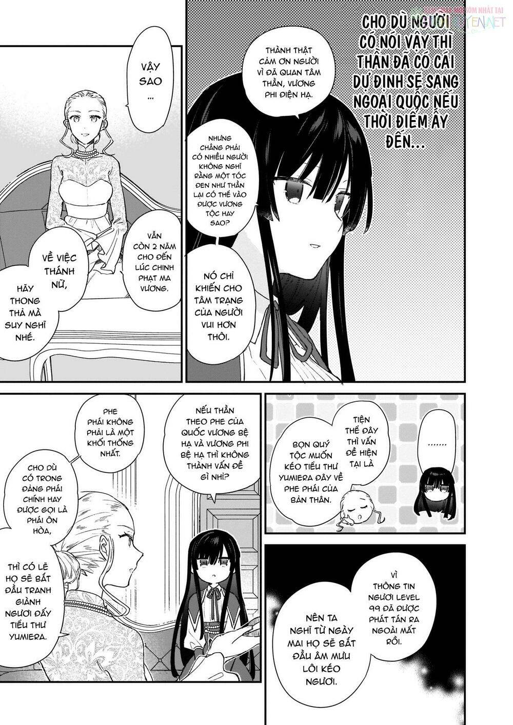 Nữ Phụ Phản Diện Lv99! Tôi Là Trùm Cuối Nhưng Không Phải Là Ma Vương!: Chapter 3