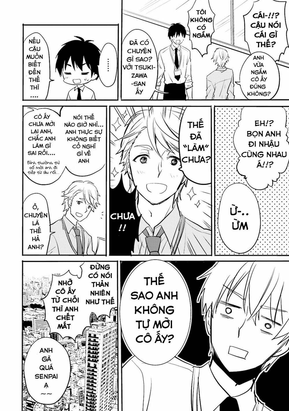 Kirei Na Onee-San To Nomu Osake Wa Suki Desu Ka?: Chapter 4