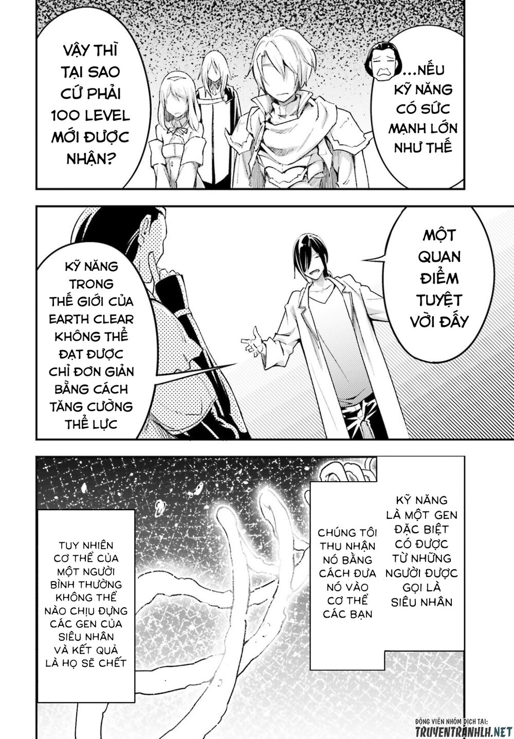Thường Dân Cấp 999: Chapter 44