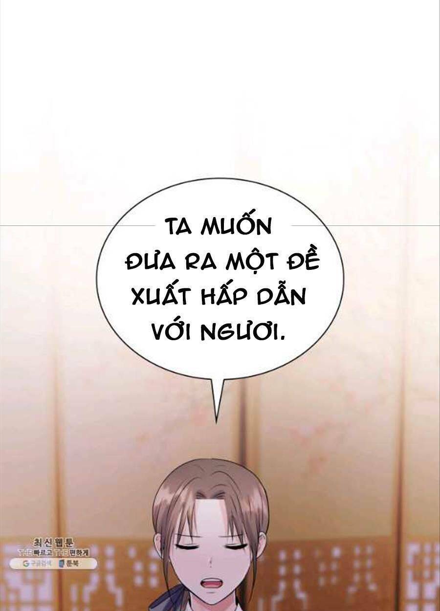 Cô Dâu Của Sói Đen: Chapter 24