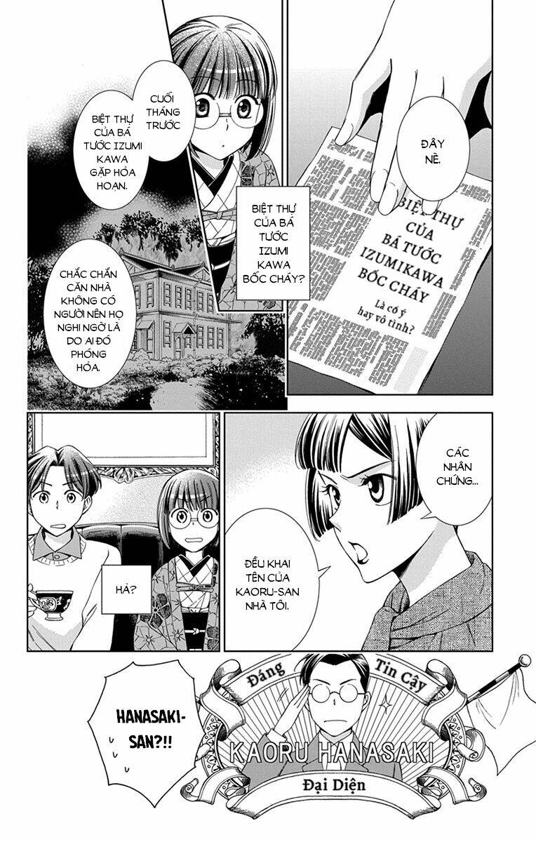 Usotoki Rhetoric: Chapter 41