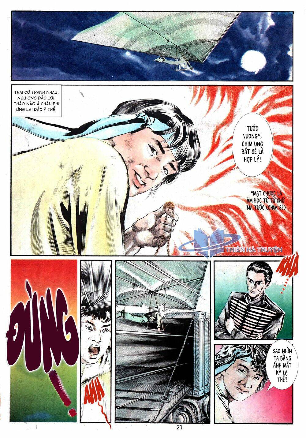 Đổ Thần: Chapter 17