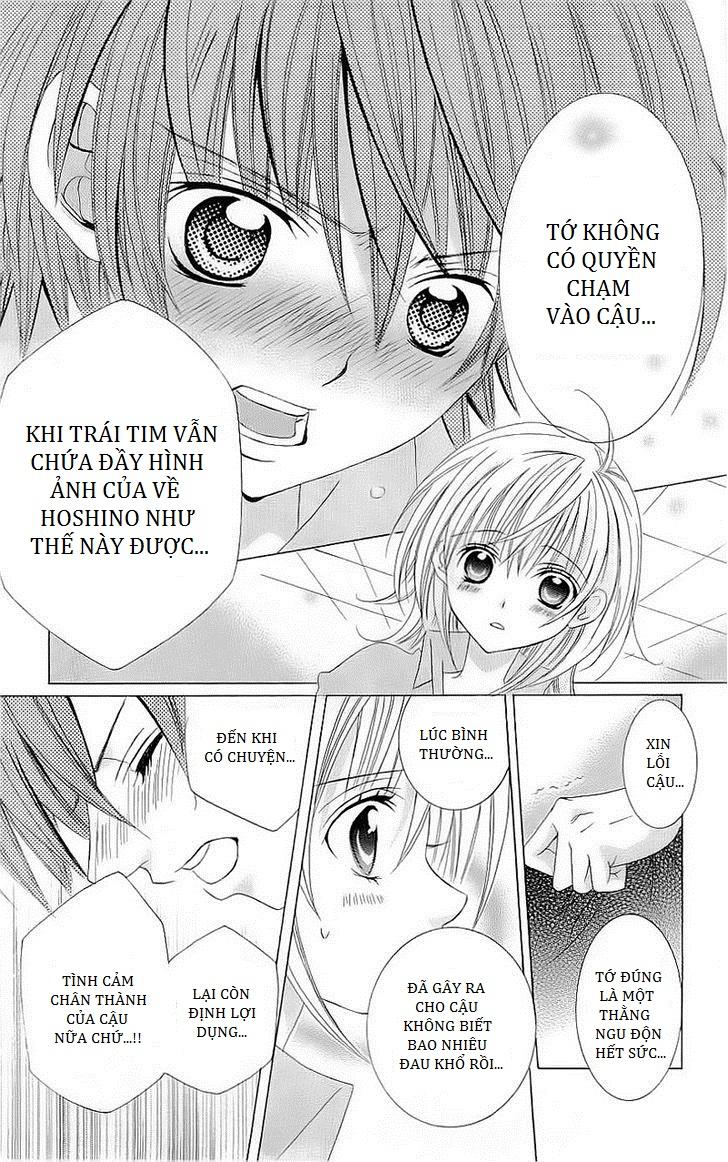 Mình Thích Cậu Đó, Suzuki: Chapter 39