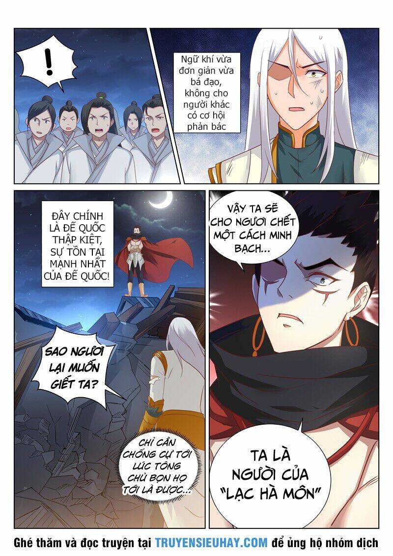 Linh Võ Đế Tôn: Chapter 153