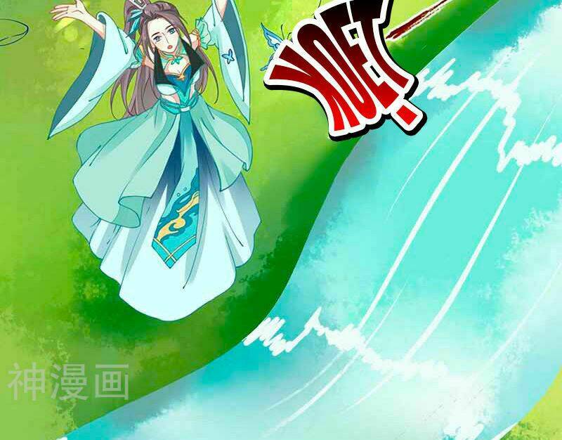 Tay Phải Của Bản Tọa Thành Tinh Rồi: Chapter 21
