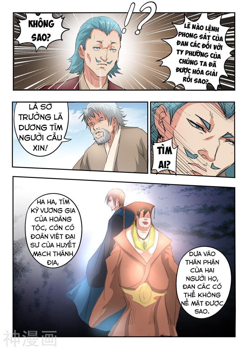 Võ Thần Chúa Tể: Chapter 398